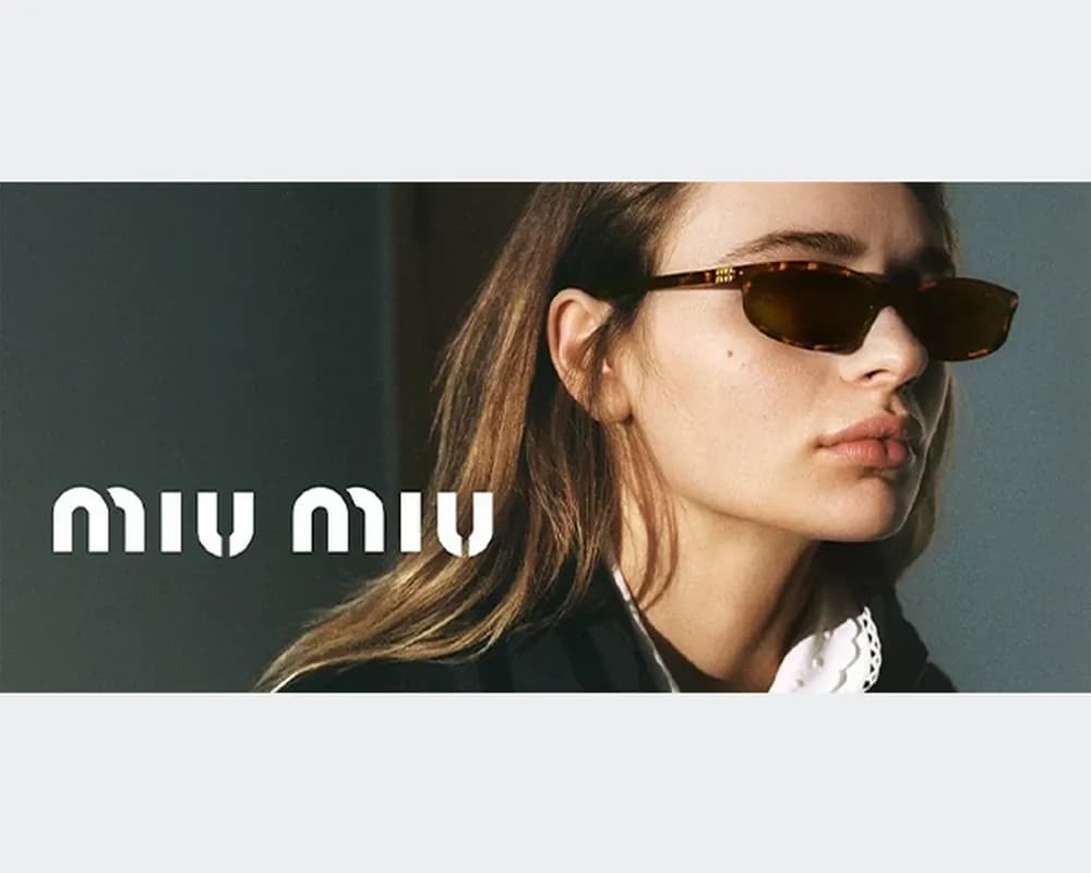 ՏԵՍԱՆԵԼԻ ՎՍՏԱՀՈՒԹՅՈՒՆ